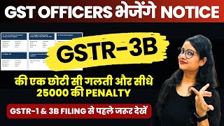 Be Extra careful in filing GSTR1 amp GSTR3B in 2024  How to file GST Returns [upl. by Adnolay]