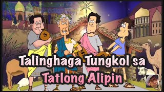 Talinghaga Tungkol sa Tatlong Alipin Mateo 251430  Parabula  Kwentong Bibliya [upl. by Nelubez]