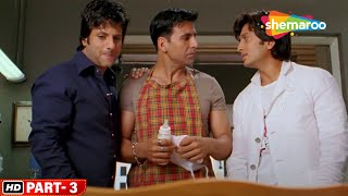 तुम मुसीबत नहीं खुदा की बरकत हो  Emotional Scene  Heyy Babyy  Akshay Fardeen Riteish  Part 3 [upl. by Yednil281]