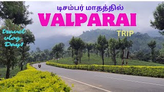 Valparai tourist places  வால்பாறை சுற்றுலா  Valparai Road Trip  Munpanimedia [upl. by Ennaeus143]