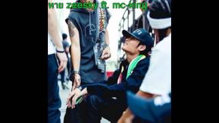 หายZEESKY ft MCKING [upl. by Sucram950]