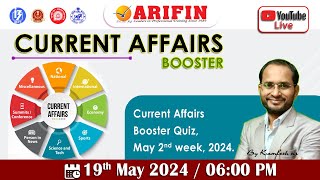 Current affairs Booster Quiz May 2nd week 2024 by Kamlesh Sir banking ssc [upl. by Nylaroc]