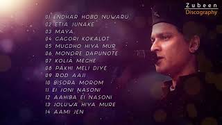 Golden Hits of Zubeen Gargzubeen garg song all times hits mp3 Assamese 2021 [upl. by Budworth]