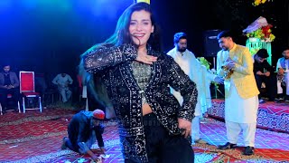 Rok De Rana Zra Janana  Maya Khan Pashto Dance Performance 2023 [upl. by Aihsem]