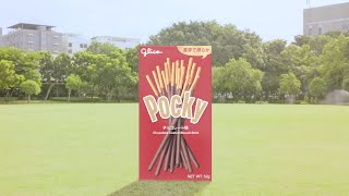 雙11 Pocky Day，笑嘻嘻！ [upl. by Asiluj608]