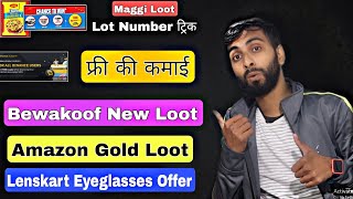 Maggi Festive Bonanza Loot Amazon Gold Loot Binance Learn amp Earn Loot Bewakoof Loot Lenskart Offer [upl. by Faux799]