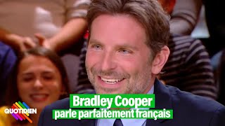 Bradley Cooper teste son français avec des phrases que même nous on ne sait pas dire [upl. by Elenahc]