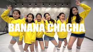 MOMOLAND모모랜드  BANANA CHACHA바나나차차 dance cover [upl. by Nannahs241]