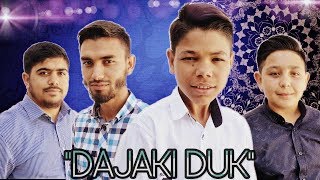 Islamsko Film quotDajaki Dukquot 2018 quotMajčina Tugaquot Sa prevodom BUJANOVAC islam islamicfilms film [upl. by Phoebe]