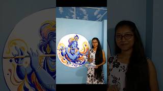 দাদার ঘরের wall painting করলাম  Krishna wall painting art wallpainting painting youtubeshorts [upl. by Giacopo]