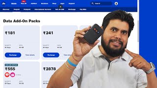 JioFi Best Unlimited Data Plan of 2023 without Daily Limit  amtvpro jio [upl. by Narual123]