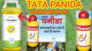 टाटा पनीडा।। TATA PANIDA।। HERBICIDE।। Pendimethalin 30  EC पूरी जानकारी इस वीडियो मे [upl. by Barber]