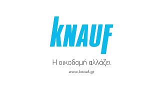 Τσιμεντοσανίδα AQUAPANEL® Indoor Animation 12 [upl. by Neelahs]