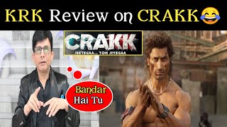 KRK Review on CRAKK  Vidut Jamwal [upl. by Aizirtap945]