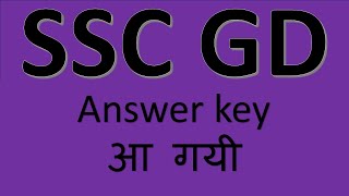 आ जाओ सभी खुद देख लो सच्चायी  ssc gd answer key 2024 live [upl. by Anyd664]