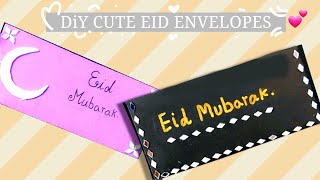 Eidi envelope  DIY easy paper envelope  How to make cash envelope easy without measurements [upl. by Brouwer55]