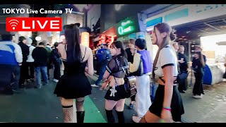 【LIVE】🎃渋谷ハロウィン🎃クラブ街 高画質ライブ配信 渋谷スクランブル交差点ライブカメラ  Shibuya Scramble Crossing Live Camera 1031 02 [upl. by Wentworth]