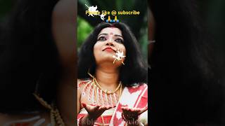 Ailo uma barite ailoumabarite durgapujashorts viralreels trending durga 2024song love [upl. by Nnyroc]