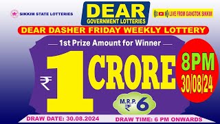 DEAR 8PM LOTTERY LIVE DRAW 3008024 [upl. by Atteinotna]