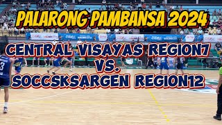 CENTRAL VISAYAS REGION 7 VS SOCCKSARGEN REGION 12 Palarong Pambansa 2024 [upl. by Arej]