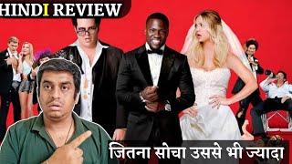 The Wedding Ringer Review  The Wedding Ringer 2015  The Wedding Ringer Movie Review Hindi [upl. by Paul463]