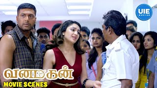 Super Scenes Compilation  Rekka  Vanamagan  Rum  Tamil Movie [upl. by Ardua]