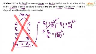 Comparison Based Simple Interest and Compound Interest Question  Advanced Example 15  TalentSprint [upl. by Ahseen260]