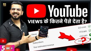 Real Income from Youtube  How Much Youtube Pays  Youtube Views Ke Kitne Paise Deta Hai [upl. by Ocinemod509]