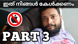 നിങ്ങളുടെ സംശയങ്ങൾക്കുളള ഉത്തരം  Apple iPhone Issue Part 3 [upl. by Nivrad426]