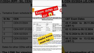 ALP TECHNICIAN RPF CONSTABLE SI EXAM Dates examdate exam rpfexam alpexam shortsfeed ytshorts [upl. by Nortal401]