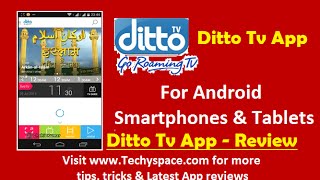 Ditto Tv App for Android Smartphones amp Tablets  Review  Moto E Apps  Is it really good [upl. by Myrle574]