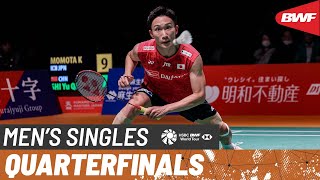 Kumamoto Masters Japan 2023  Kento Momota JPN vs Shi Yu Qi CHN 4  QF [upl. by Matusow]