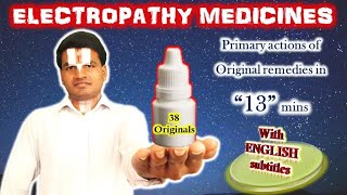 Electropathy medicines  original medicines  in tamil  STV  Hariragava [upl. by Erminna]