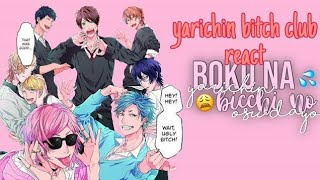 🍷yarichin b club react to anime girl 🙂Gacha nox [upl. by Elianore768]