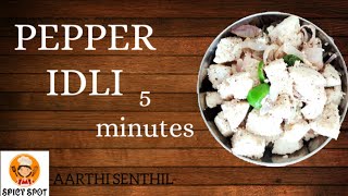 PEPPER IDLI RECIPE  KIDS SPECIAL  SPICY PEPPER IDLI  QUICK amp EASY RECIPE [upl. by Aysan]