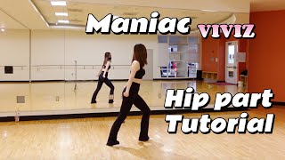 ENGManiac Viviz비비지 HIP Part Detailed Dance Tutorial [upl. by Noryb]