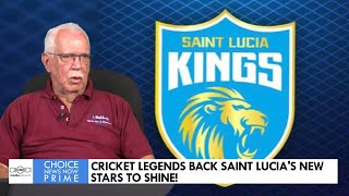 CRICKET LEGENDS BACK SAINT LUCIAS NEW STARS TO SHINE [upl. by Laon]