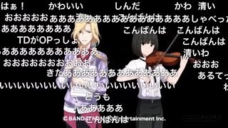 165【コメ付き】アイドルマスターSideM ラジオ 315プロNight [upl. by Rubie]