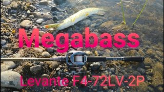 Megabass Levante F472LV2P  неожиданное разочарование [upl. by Arerrac]