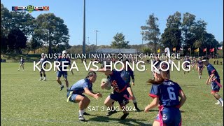 AIC Korea vs Hong Kong  MIXED OPENS [upl. by Maida]