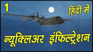 PROJECT IGI 2 1  Walkthrough Gameplay in Hindi हिंदी [upl. by Boigie338]