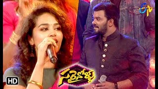 Girls VS Boys  Songs Performance  Sarrainollu  ETV Dasara Special Event  18th October 2018  ETV [upl. by Kenta]