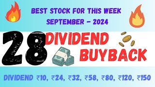 upcoming dividend stocks  right issue  buyback  dividend stockmarket nes news buyback [upl. by Sorgalim]