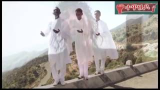 New Eritrean Orthodox Tewahdo Mezmur Keymles Nab Tmal 2017 [upl. by Peppi]