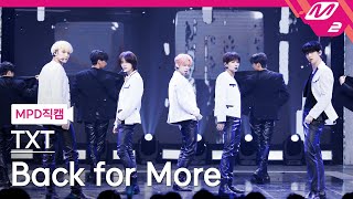 MPD직캠 TXT 직캠 4K Back for More TXT FanCam  MCOUNTDOWN20231019 [upl. by Ylellan]