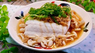 Zero Skills Needed Ginger Soy Sauce Steamed Fish 姜酱蒸鱼 Super Easy Chinese Style Fish Fillet Recipe [upl. by Ylremik]