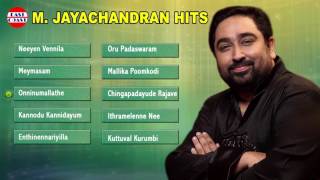 Hits of M Jayachandran  Malayalam Superhit Songs  Audio Jukebox [upl. by Tabbie]