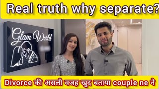 why That Glamcouple Divorce Real truth himanshi and rishi divorce reason [upl. by Drake]