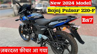 2023 Bajaj Avenger 220 Street Review  Worth Buying in 2023 [upl. by Beore450]