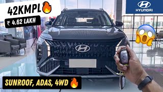 सबसे ज्यादा Mileage 🤫 देती हैं ये new hyundai  5 best mileage car under ₹799 lakh only 😱 [upl. by Ateuqirne]